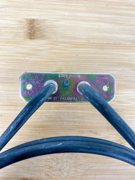 Тэн духовки Bosch 480484, 26151 2500W