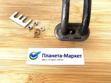 Тэн ПММ Ariston, Indesit C00144251, 144251, HTR103AR 1800W