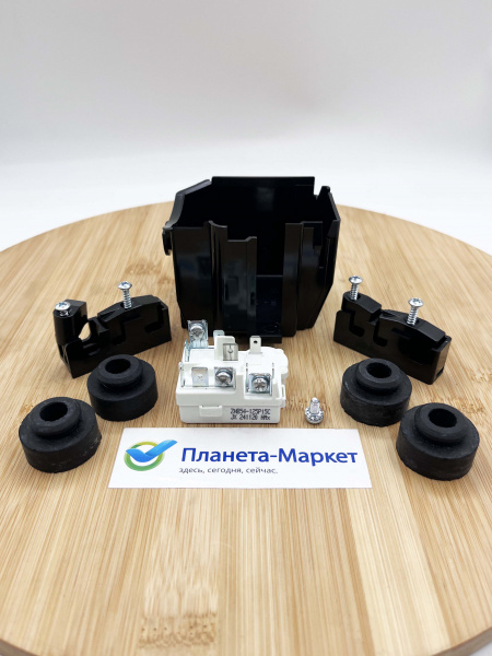 Компрессор T1114YB Jiaxipera R600 - 23,3C 168 Вт