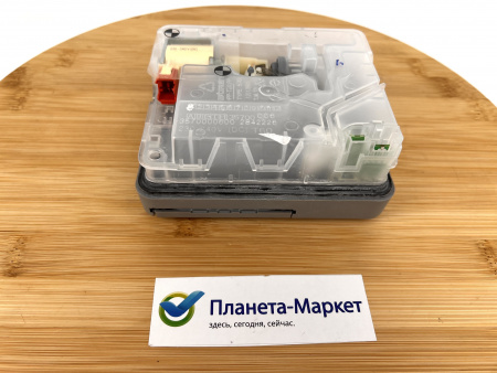 Дозатор моющего средства Beko 1512300100, 1512300300, 1745060100, C00864767, C00870334, C00882924 DIS001AC