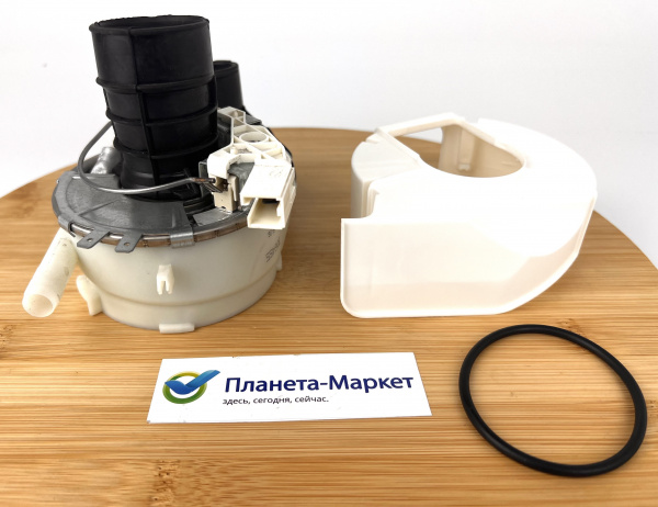 Тэн ПММ Electrolux, Zanussi, Aeg 4055373718 / 140002162034