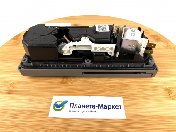 Бункер дозатора, диспенсер Gorenje, Hansa 429573, 285801, 1030694, 1016015