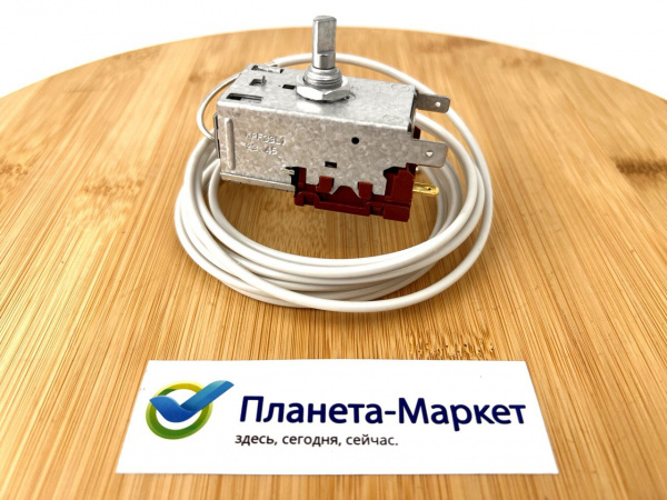 Термостат KPF33L1-2,5 FOSHAN аналог К57 L2829000 Ranco