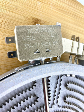 Конфорка двухзонная 1250213978000 Electrolux Aeg