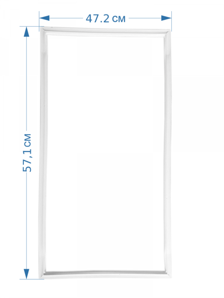 Уплотнитель для холодильника Стинол Indesit Ariston C00854006 (57,1*47.2)