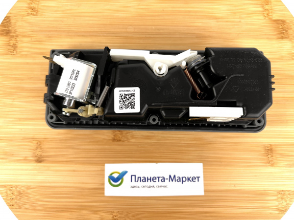 Бункер дозатора, диспенсер Gorenje, Hansa 429573, 285801, 1030694, 1016015