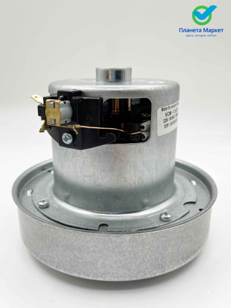 Электродвигатель на пылесос 1500W YDC-07 Н117h32Ø134