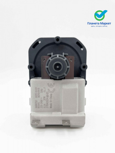 Насос рециркуляционный  Aeg/Electrolux/Zanussi - 4055250551- HANYU замена PMP016ZN