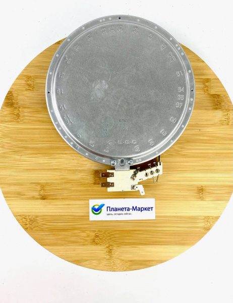 Конфорка двухзонная 1700W Ø200mm EGO 10.78221.004 COK098UN