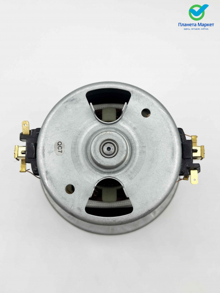 Двигатель на пылесос 1400W / HWX-140H-3 / VCM-140H-3 / VC07276W / VAC050UN / H111H22,5/137,5
