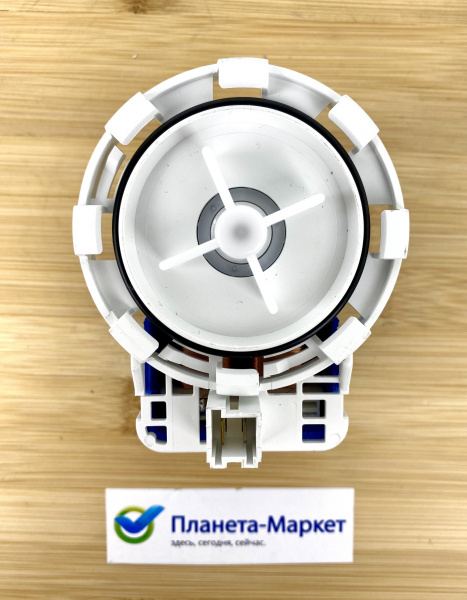 Сливной насос Ardo - GRE932,  PMP205UN, PMP527UN1,  82000719, 8 защелок