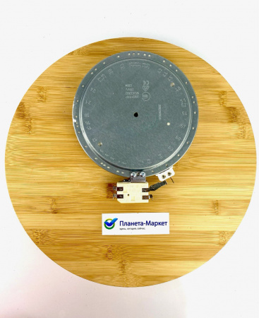 Конфорка 1200W Ø145mm Whirlpool Eika 481231018887 C00327340