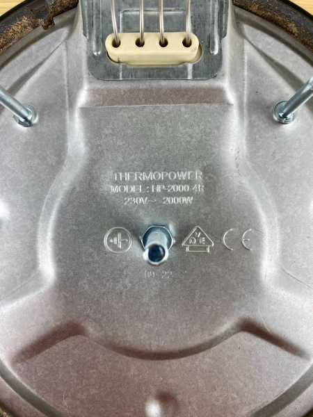 Электроконфорка 2000W Ø-180мм SKL COK005UN