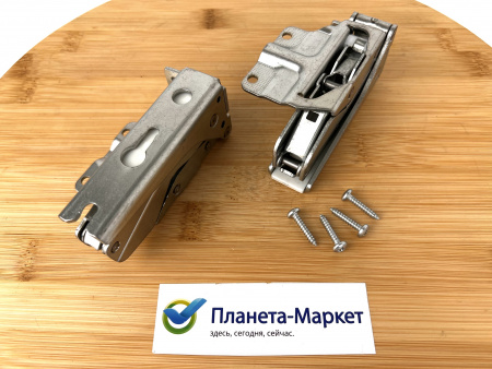 Петли для встроенного холодильника Bosch 481147 SKL DHF203BO