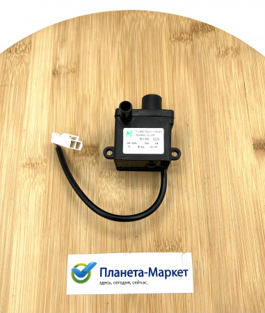 Насос ПММ Midea, Toshiba, Leran B15-001 11001011001009 8W