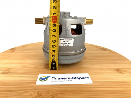 Двигатель пылесоса Bosch, Siemens VCM-CG57, VAC067UN, H113h28/102, 1600W