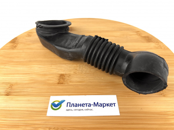 Патрубок заливной Bosch Siemens 267532 RBH005BO