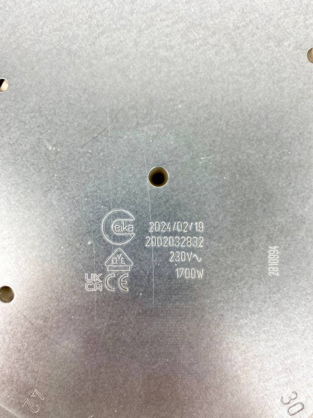 Конфорка однозонная 1700W Ø200mm Ø180mm WHIRLPOOL 480121101516 C00390174 COK1052UN