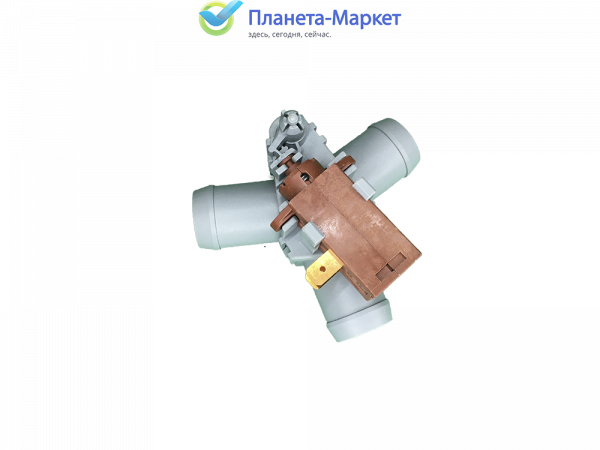 Клапан подачи воды (КЭН) для стиральной машины Hansa 8010467