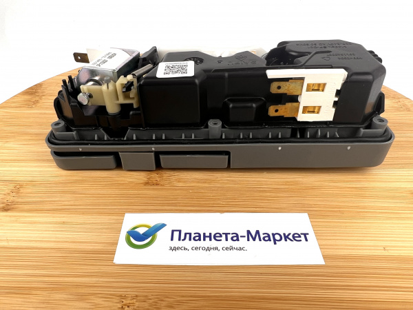 Бункер дозатора, диспенсер Gorenje, Hansa 429573, 285801, 1030694, 1016015
