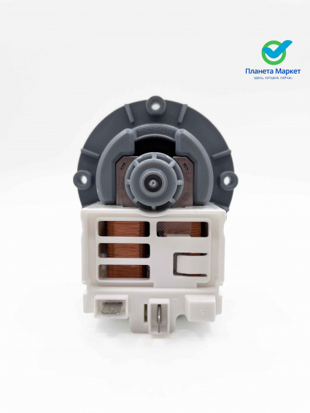 Сливной насос для стиральной машины Askoll медь M259 144997 PMP000UN