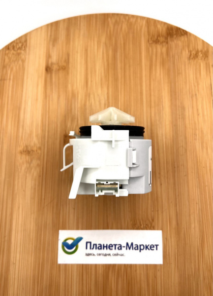 Насос ПММ Bosch, Siemens 54V 620774, 611332, PMP030BO, BO5440