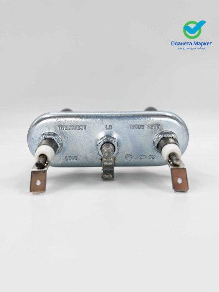 Тэн 1950W Ardo б/о 524006203, гнутый, 205x90мм THERMOWATT, HTR001AD