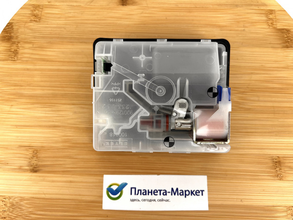Бункер дозатора, диспенсер Bosch, Siemens 00755073, 755073