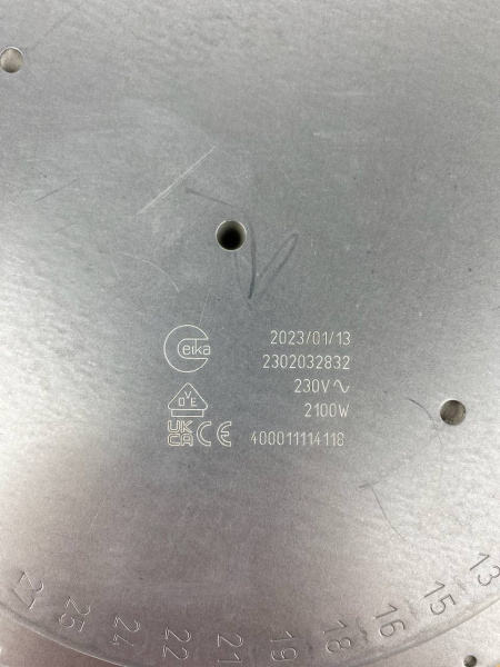Конфорка 2100W Ø230mm Whirlpool 481231018892 COK1053UN