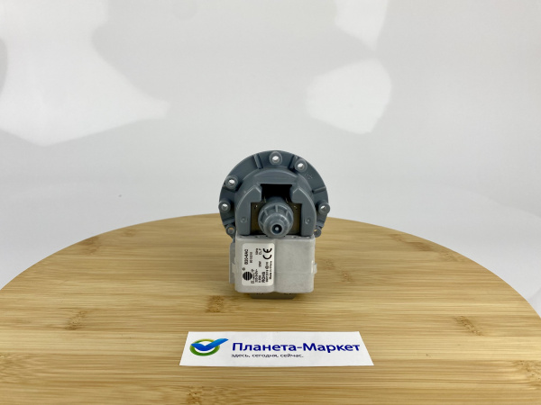 Насос сливной HANYU 30W для стиральной машины Electrolux, Zanussi, AEG, Candy - 9010210, 63AB940,  PMP526UN