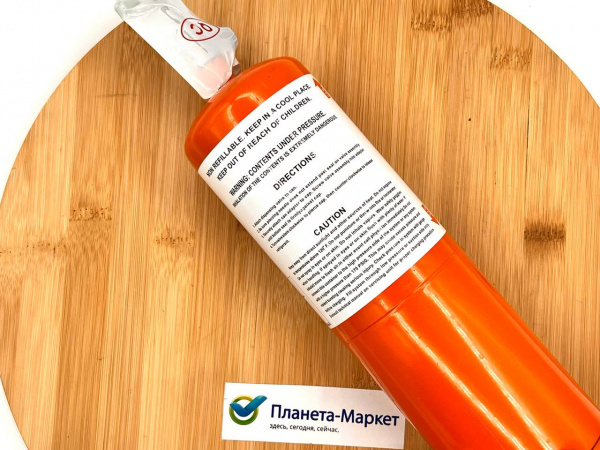 Фреон R600 с клапаном шредера с вентилем (вес нетто 420г)