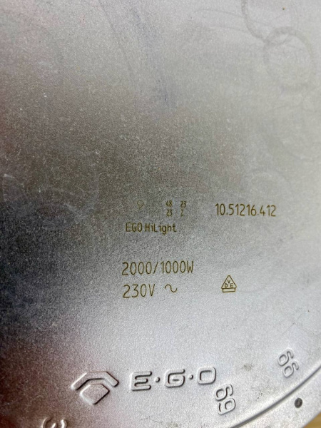 Конфорка 2000/1000W Ø230/210mm EGO 10.5 CU65651 COK067UN